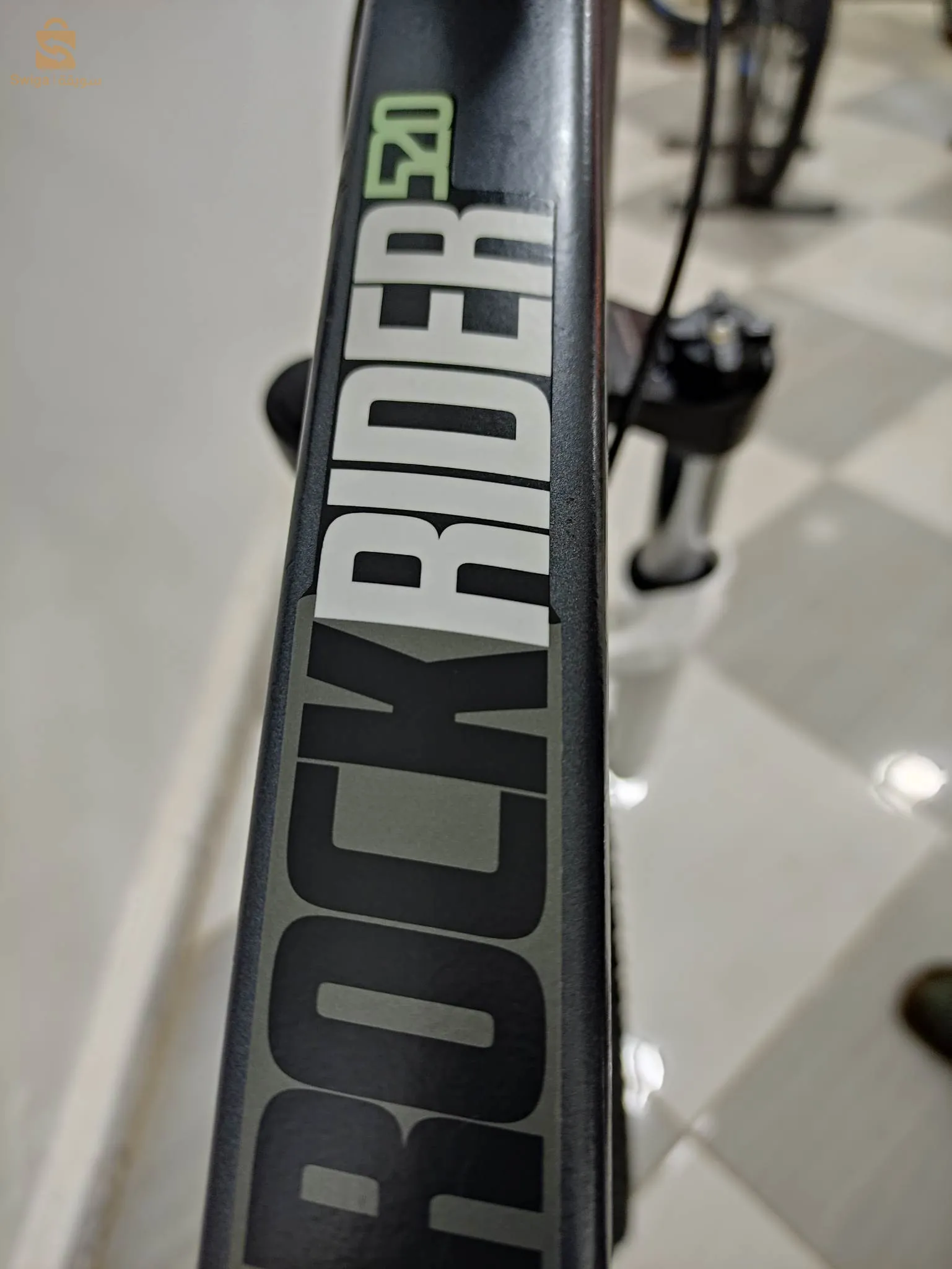 سيدي معروف جيجل