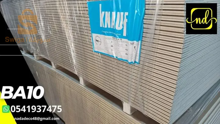 🟨Disponible baguette 2m/7cm
                                       2m/4cm
📍 العنوان : شارع سيدي عابد ، غليزان .
Adresse : BD sidi Abed Rue Madrid relizane , Relizane, Algeria📍
https://goo.gl/maps/qGsabKEgAapyoSnp8