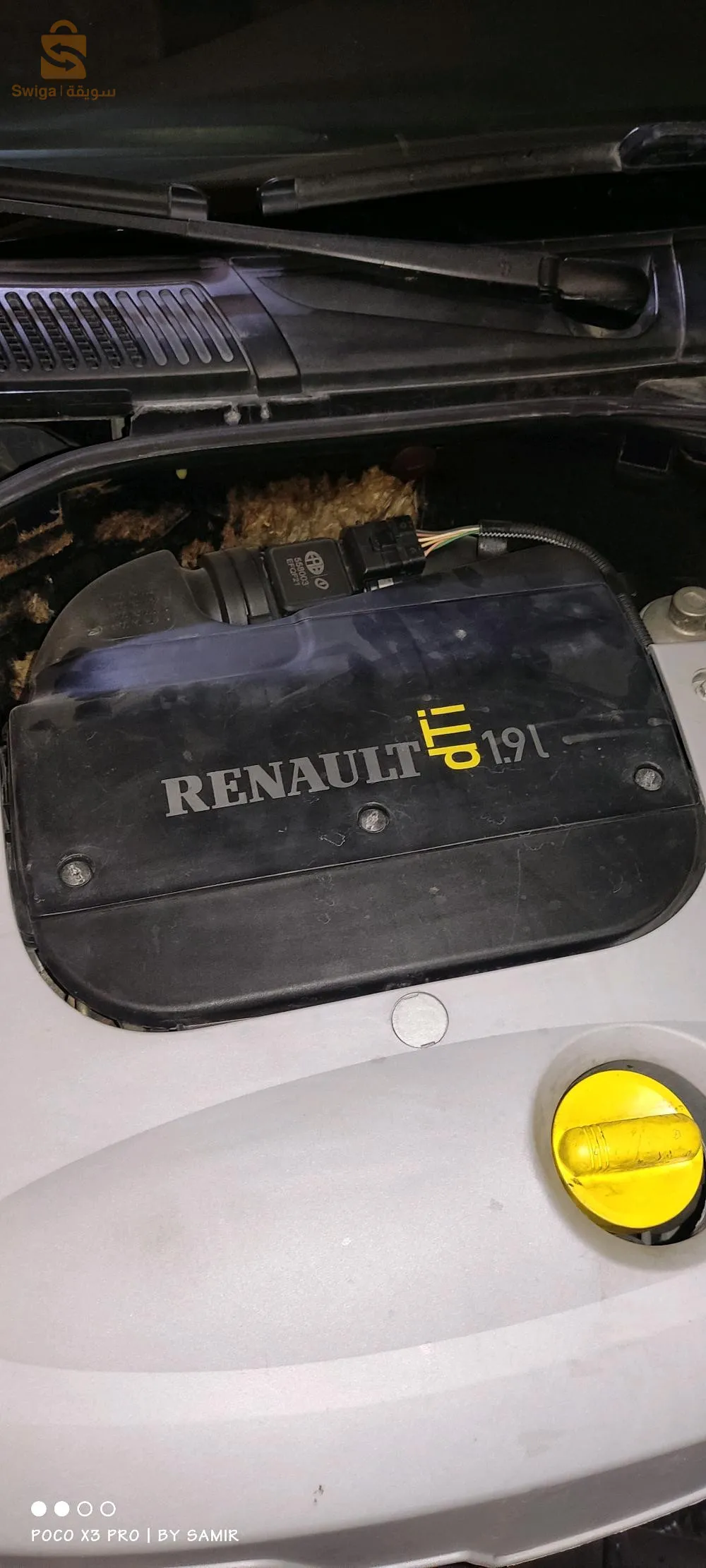 ميڨان نظيفة بزاف منجمة بالبيفي وكونفيرماسيون تاع لابوليس ماشية 157الف موتور 1.9dti مازوت