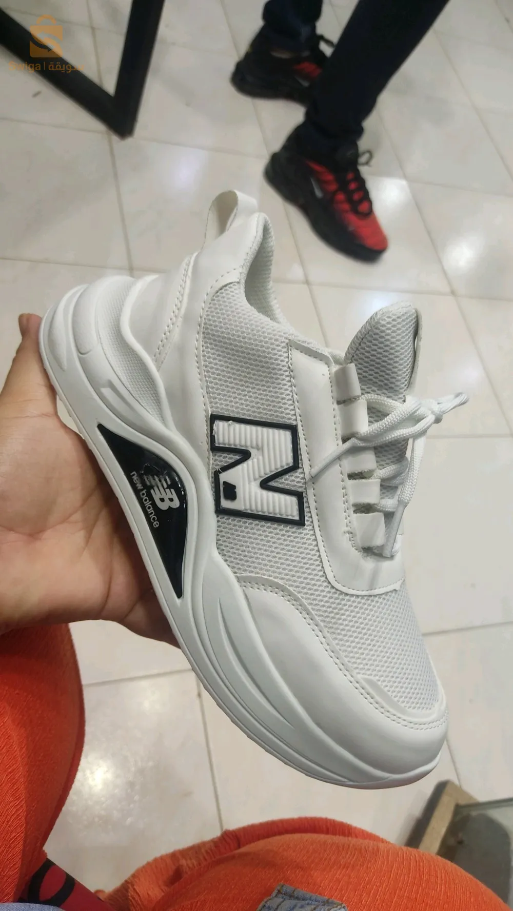 New Balance