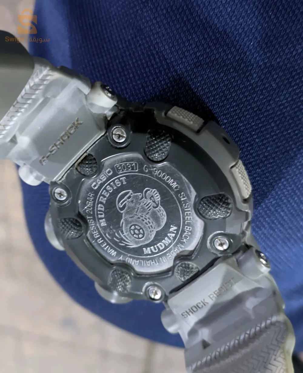 Casio G-Shock