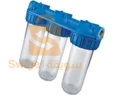 Filtre a eau ATLAS FILTRI