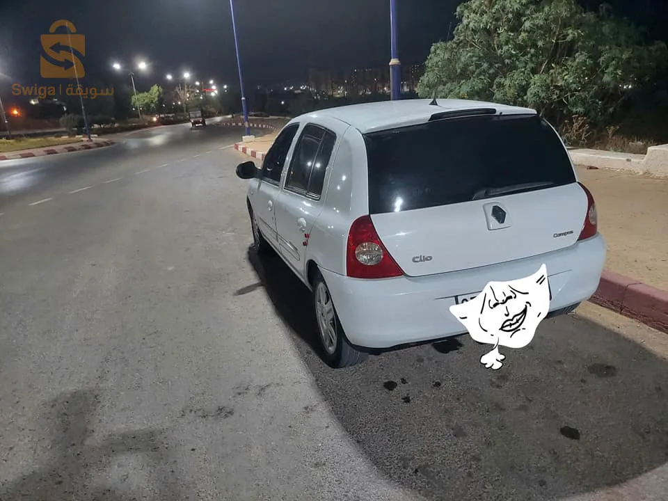 clio compus