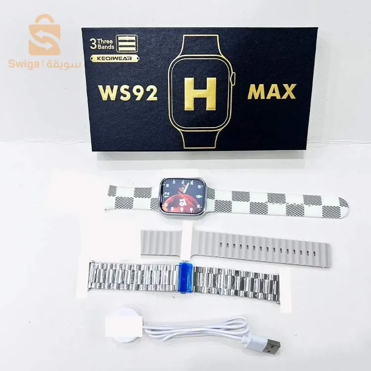 ساعة WS92 max  الكرومي شاشة oled  و 3 براسليات 
الستانليس الاترا و باربوري المميز
