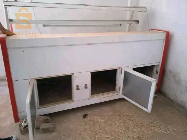 ماتريال ريسطورو