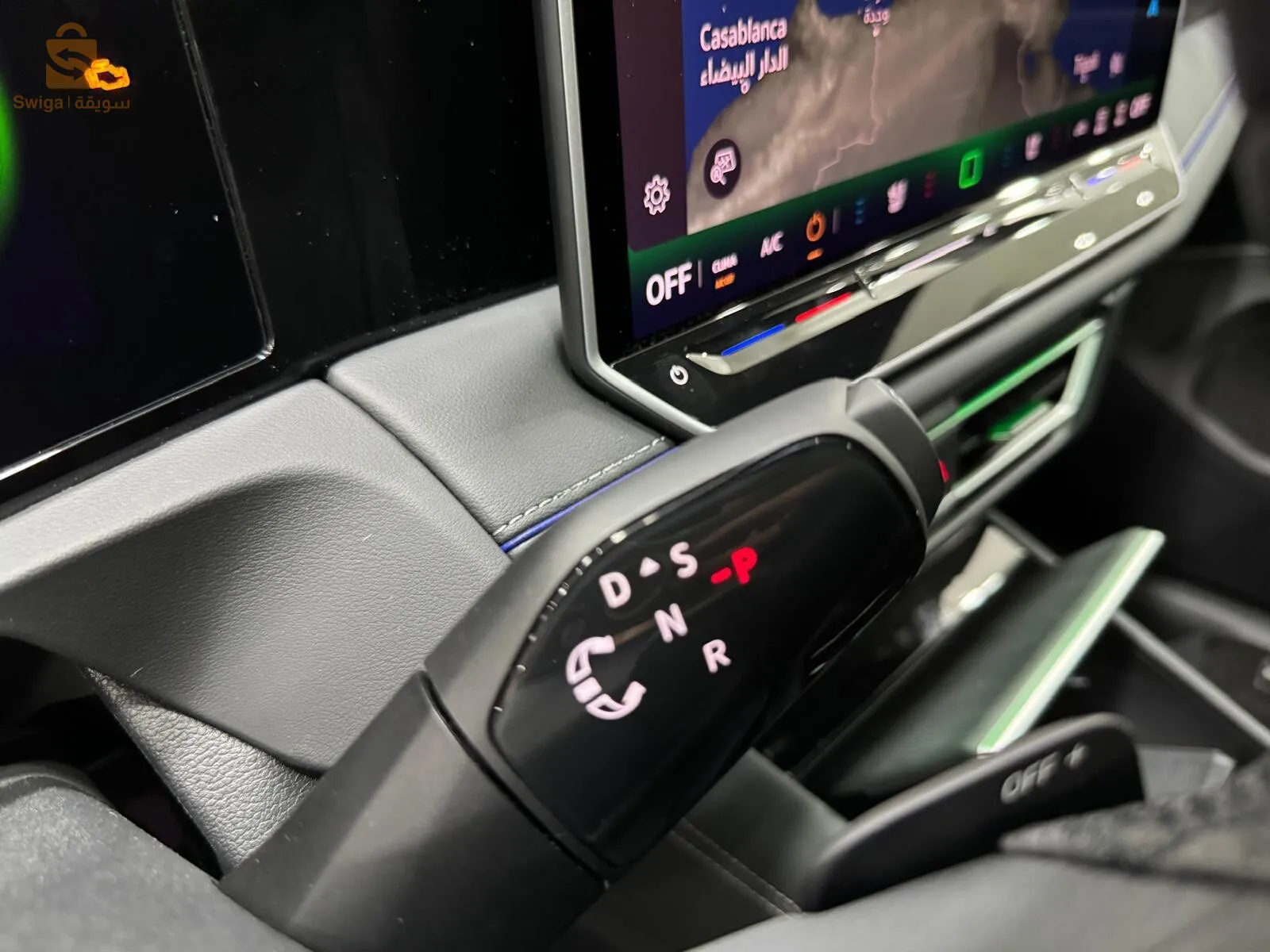 Volkswagen TIGUAN 2024 R line