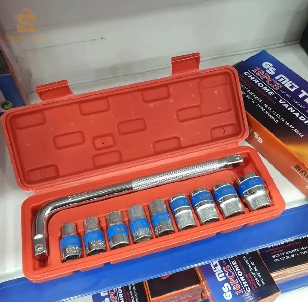 Caisse MLG 10PCS douille