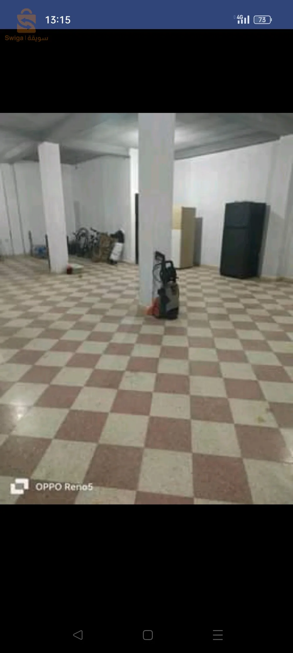 ڨاراج للكراء