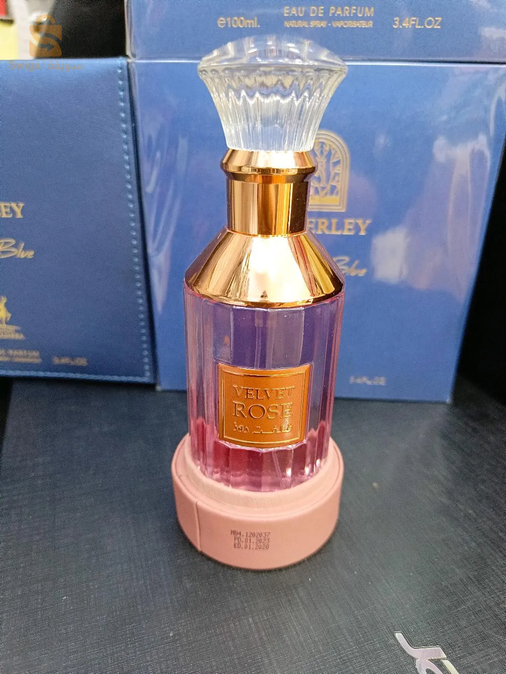 عطر فلفت روز 100 مل صنع في الامارات