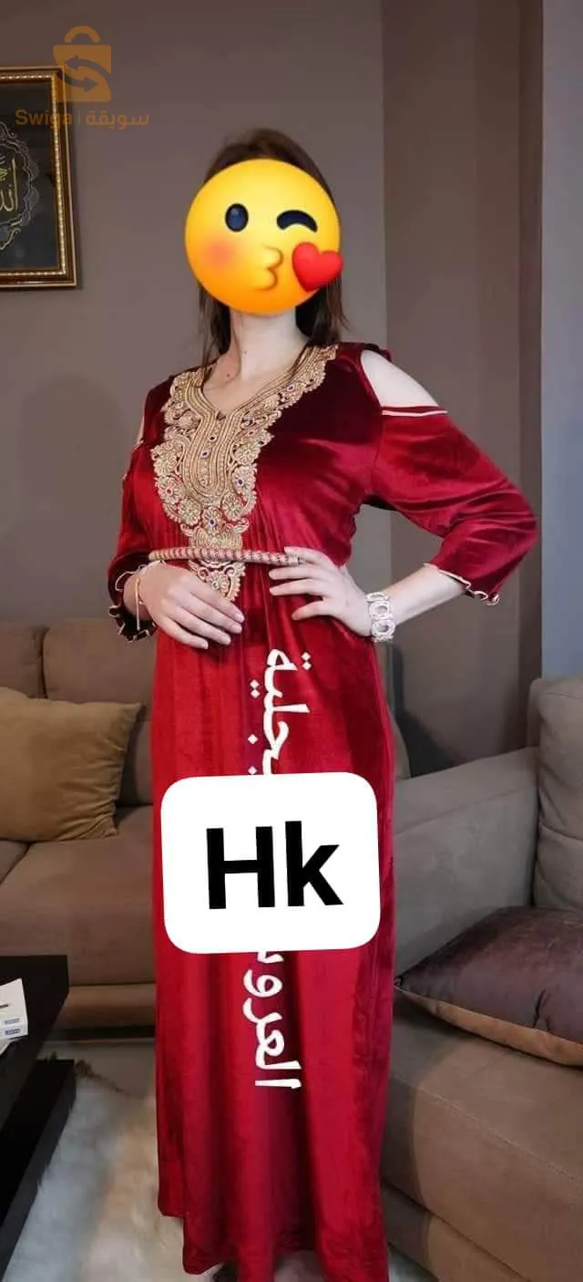 البيع جملة وديطاي