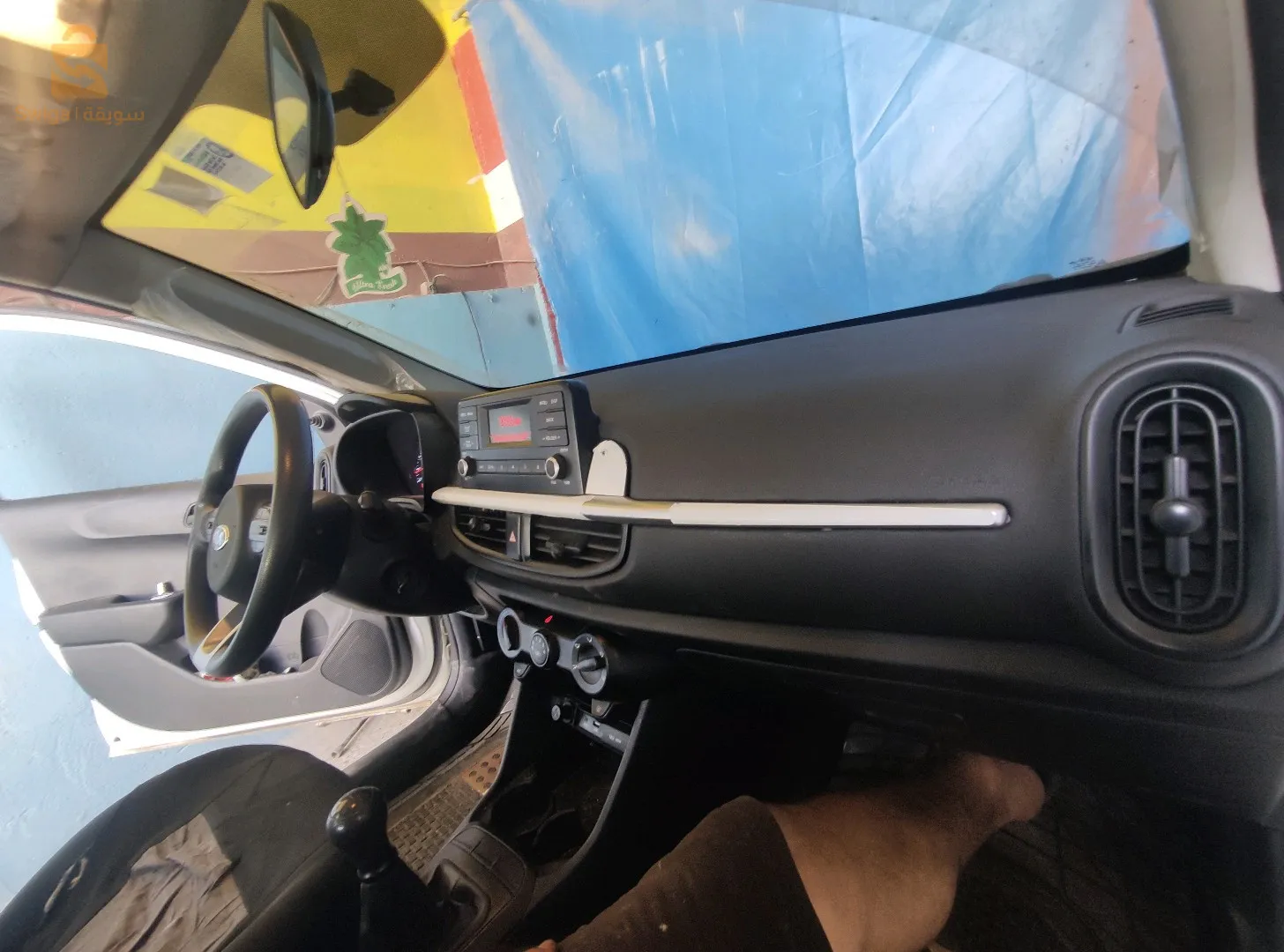 reparasion airbag
صناعة أكياس السيارات ايرباغ