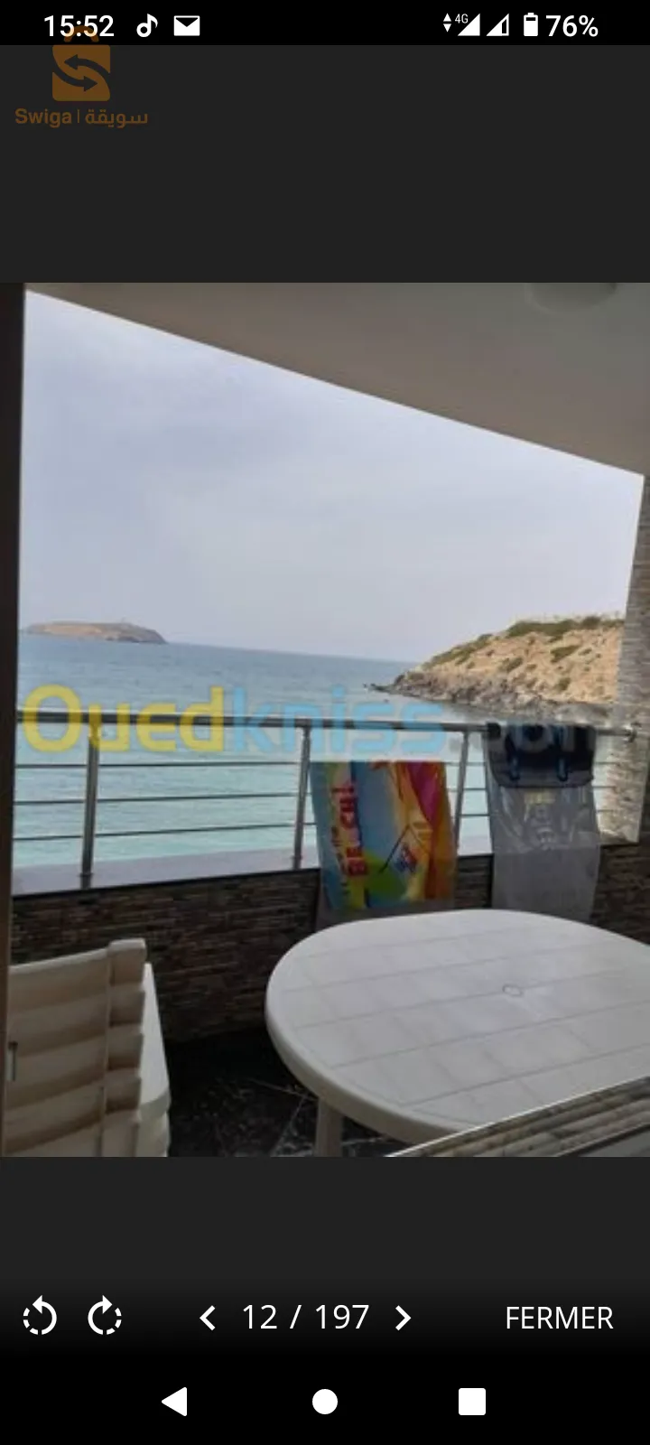 شقق الإيجار على البحر