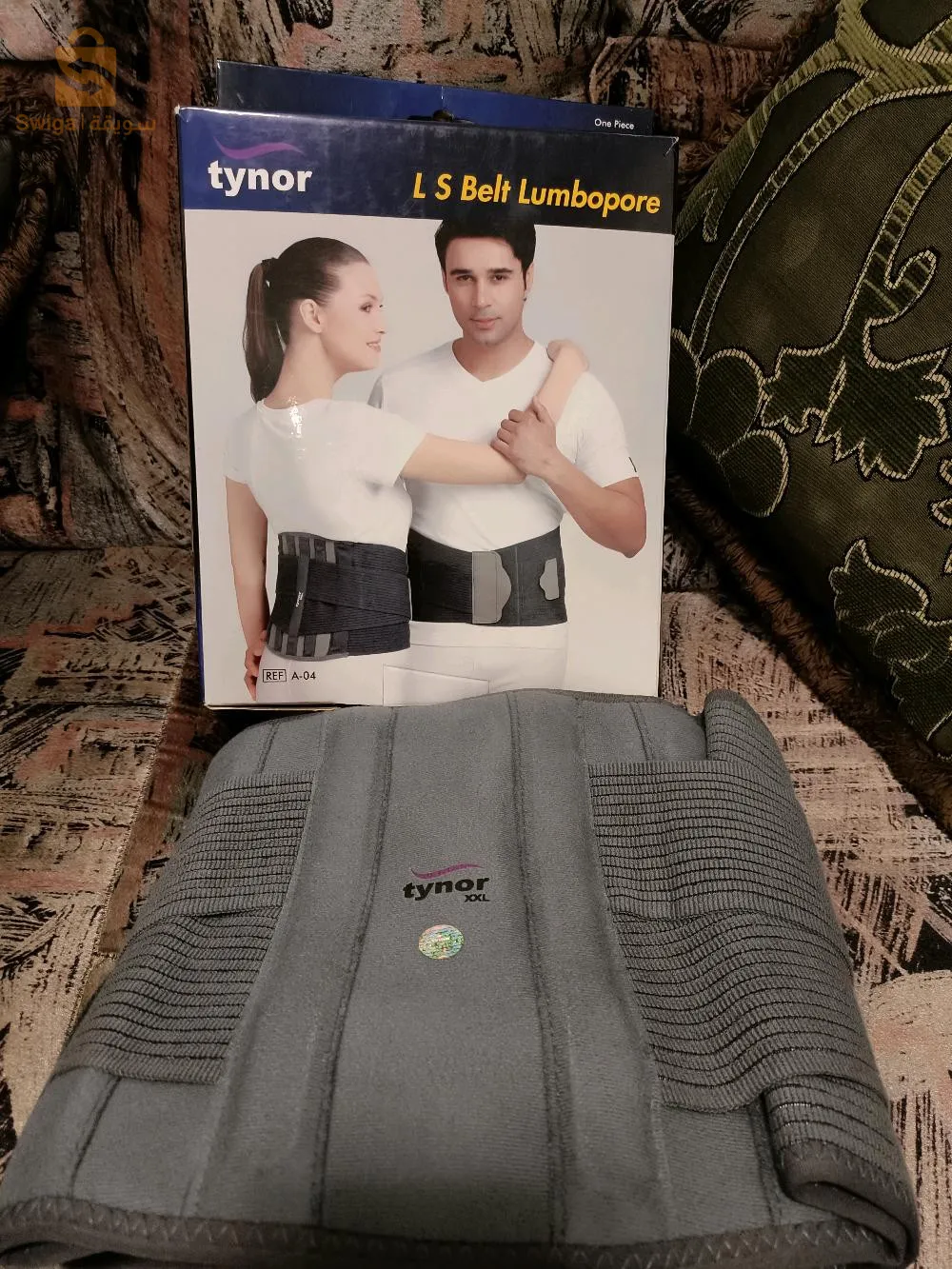 "Ceinture Lombaire Tynor : Le Soutien Idéal pour la Récupération du Dos Après une Fracture"