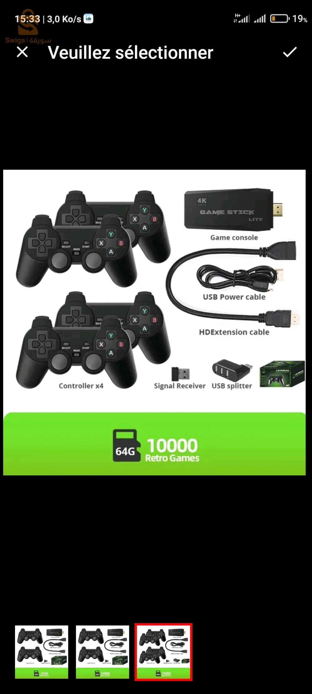 console de jeux vidéo 64G (4k)