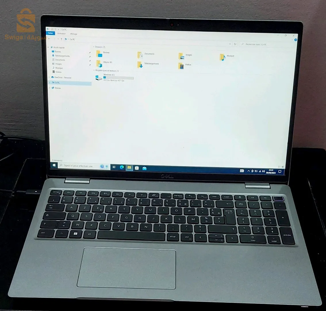 Dell I7 11th