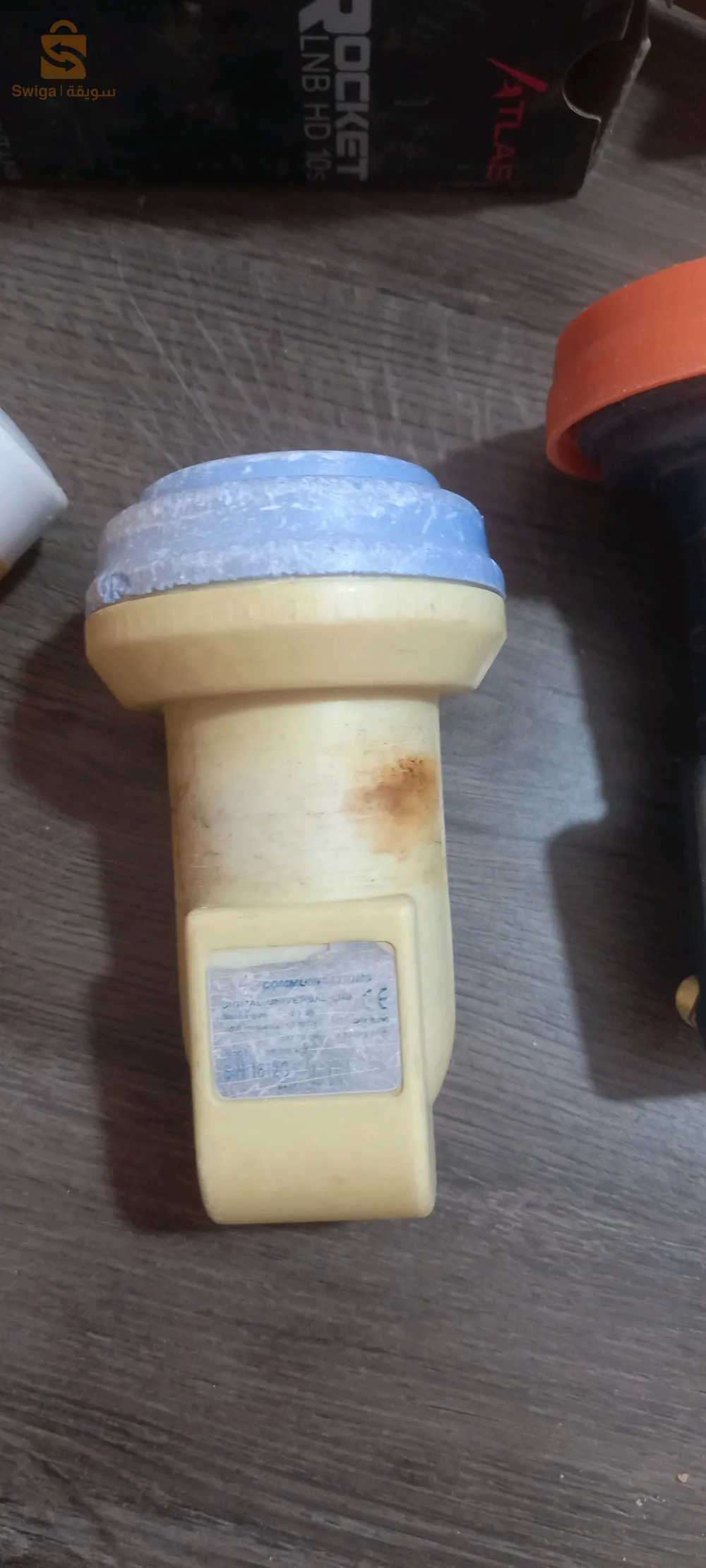 لواقط  ساتيلايت