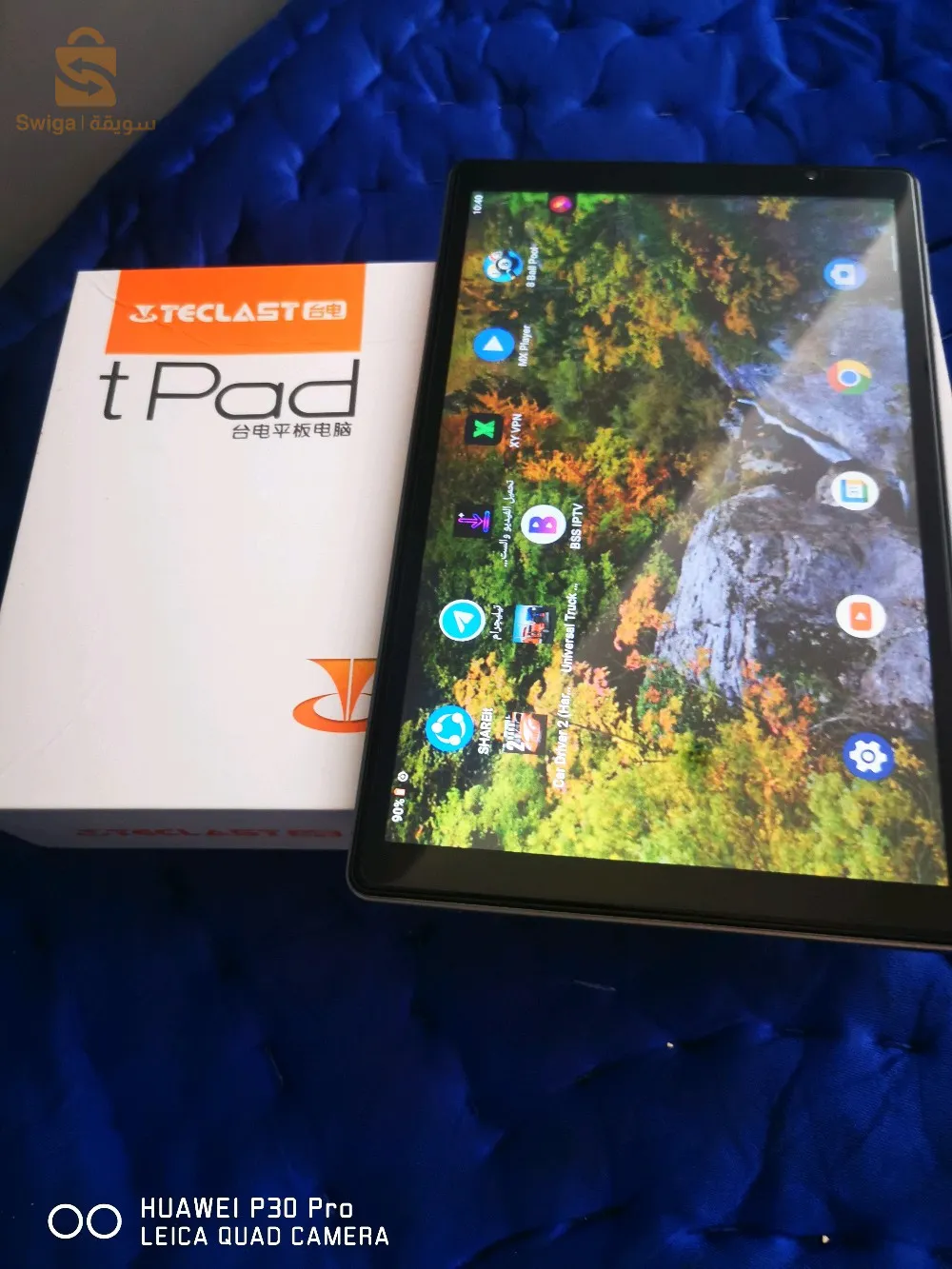 وهران  السانيا