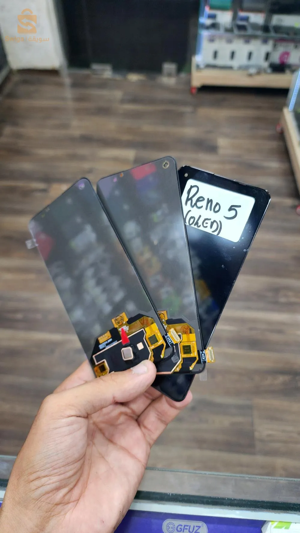 تصليح وبيع جميع قطع الهواتف النقالة وتصليح سريع مرحبا بلجميع 0794856262