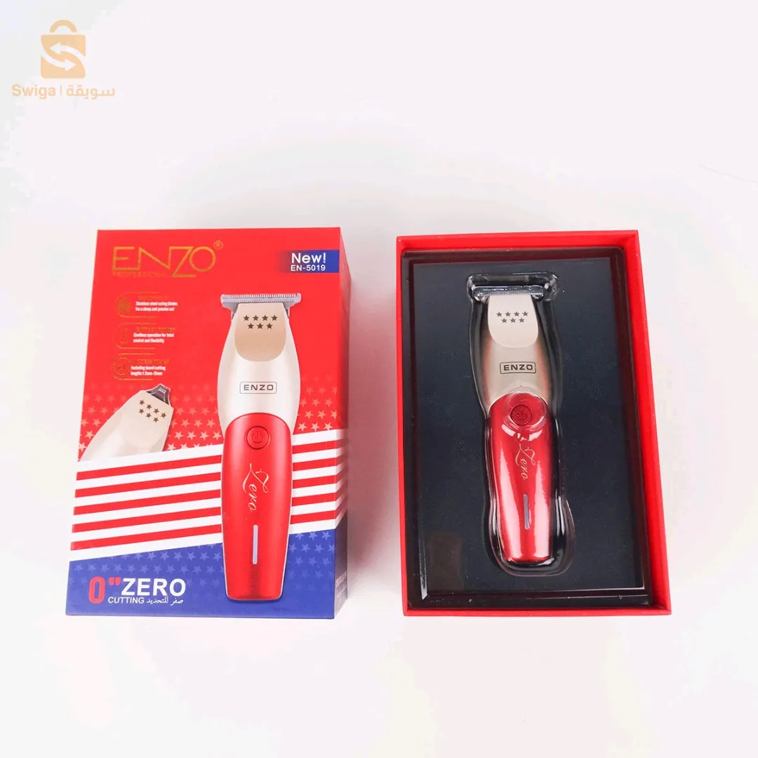 tondeuse zero original