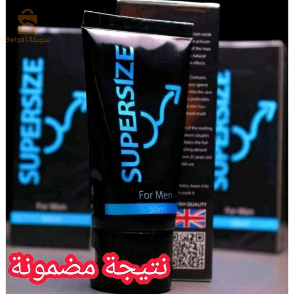 supersize gel  original