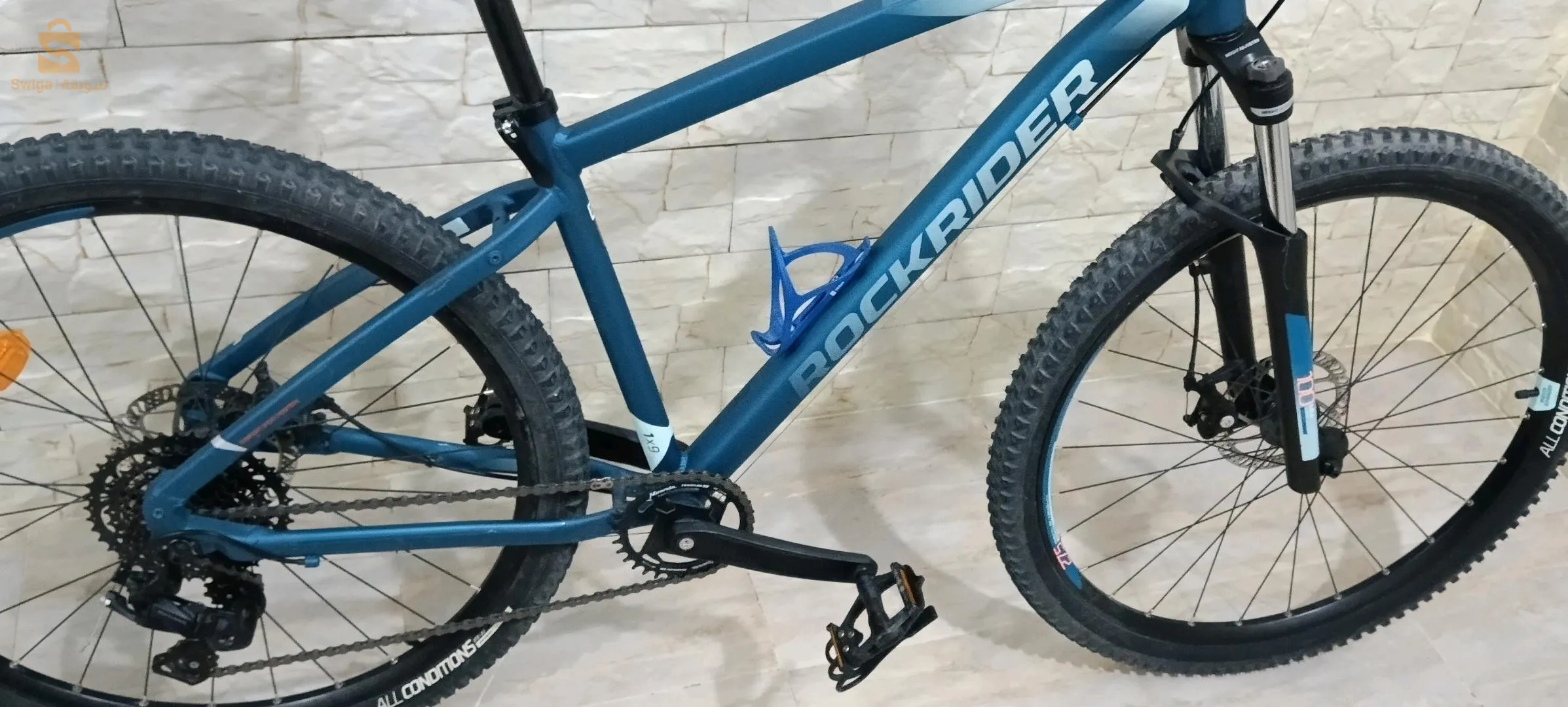 Rockrider ST 530