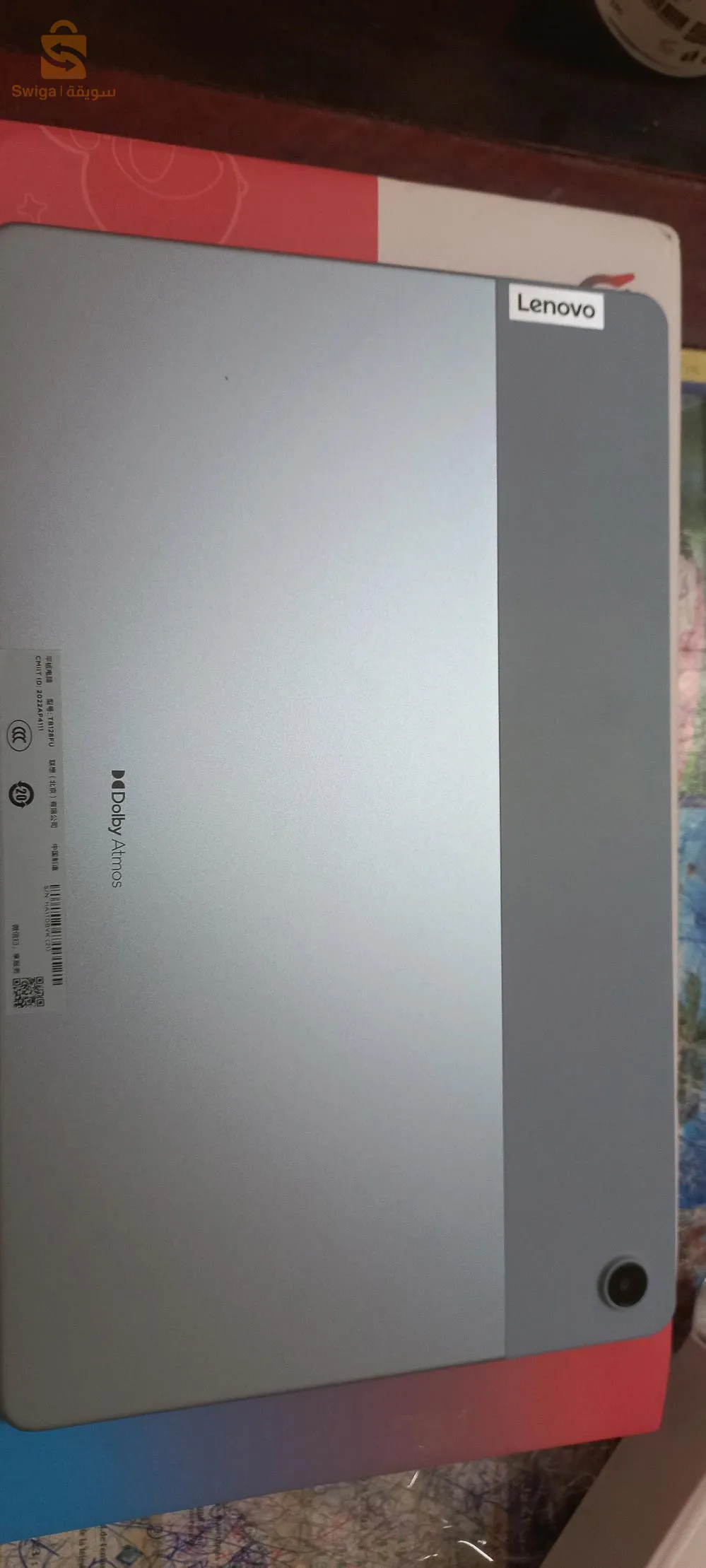 Xiaoxin pad global