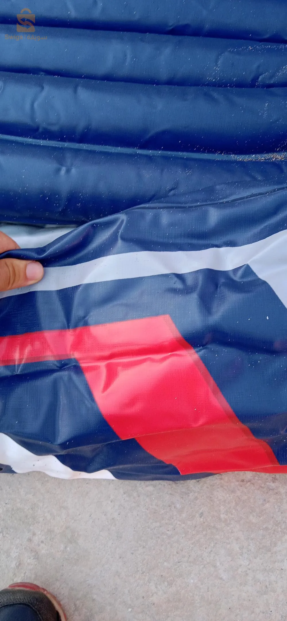 Sidi Menif, Zeralda, Alger