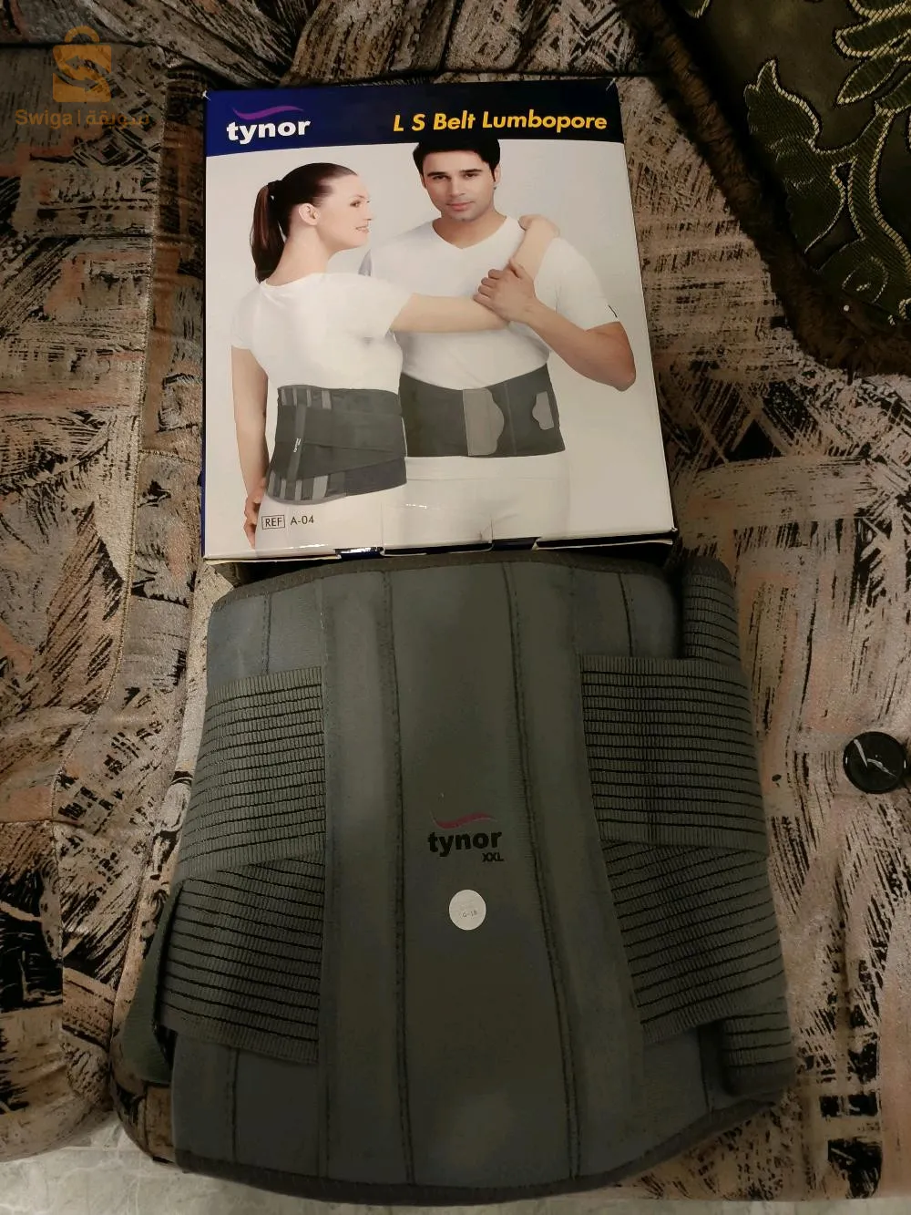 "Ceinture Lombaire Tynor: الدعم الأمثل لتجديد الظهر بعد الكسر''