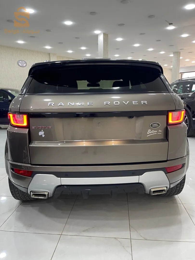 Range Rover Ivok 2016
