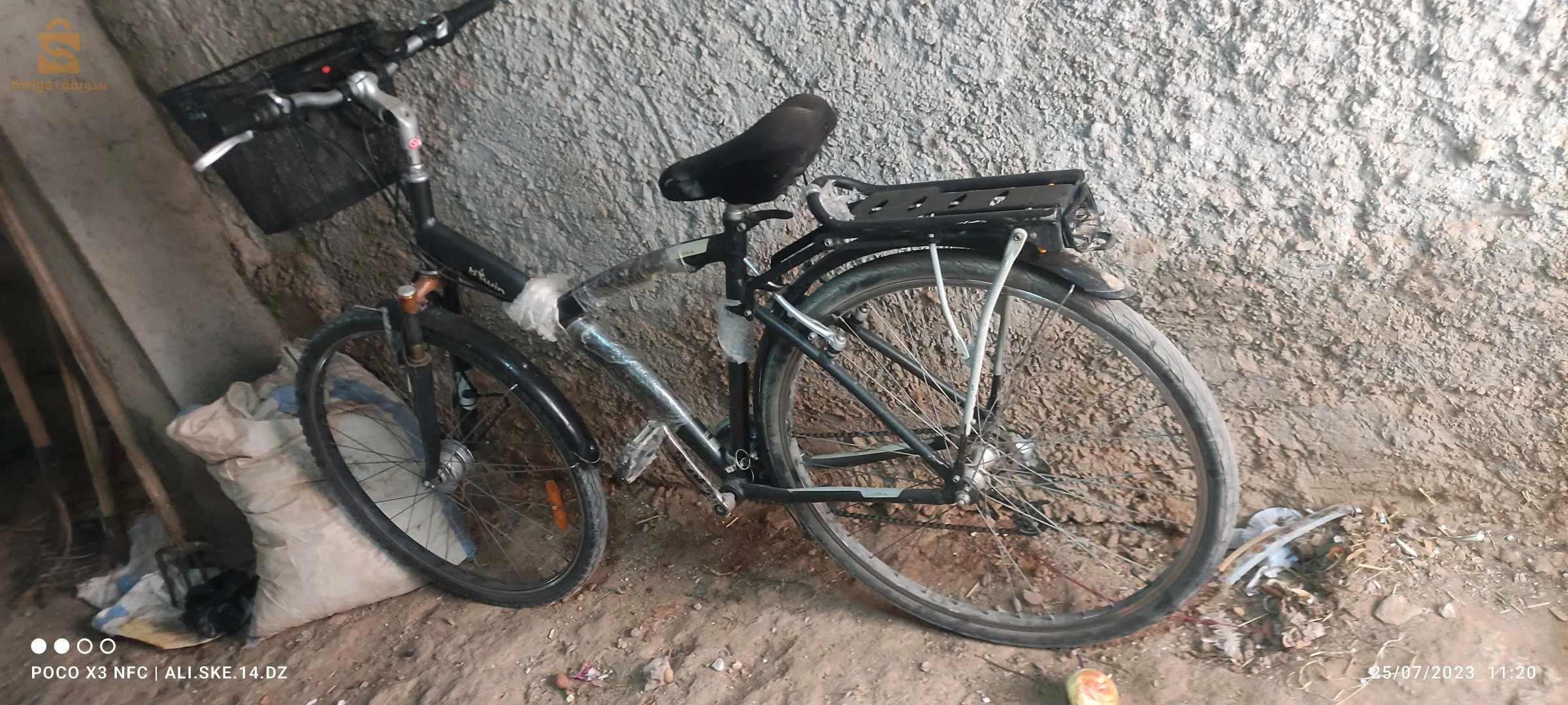 دراجة هوائية بتوين Vélo Btwin