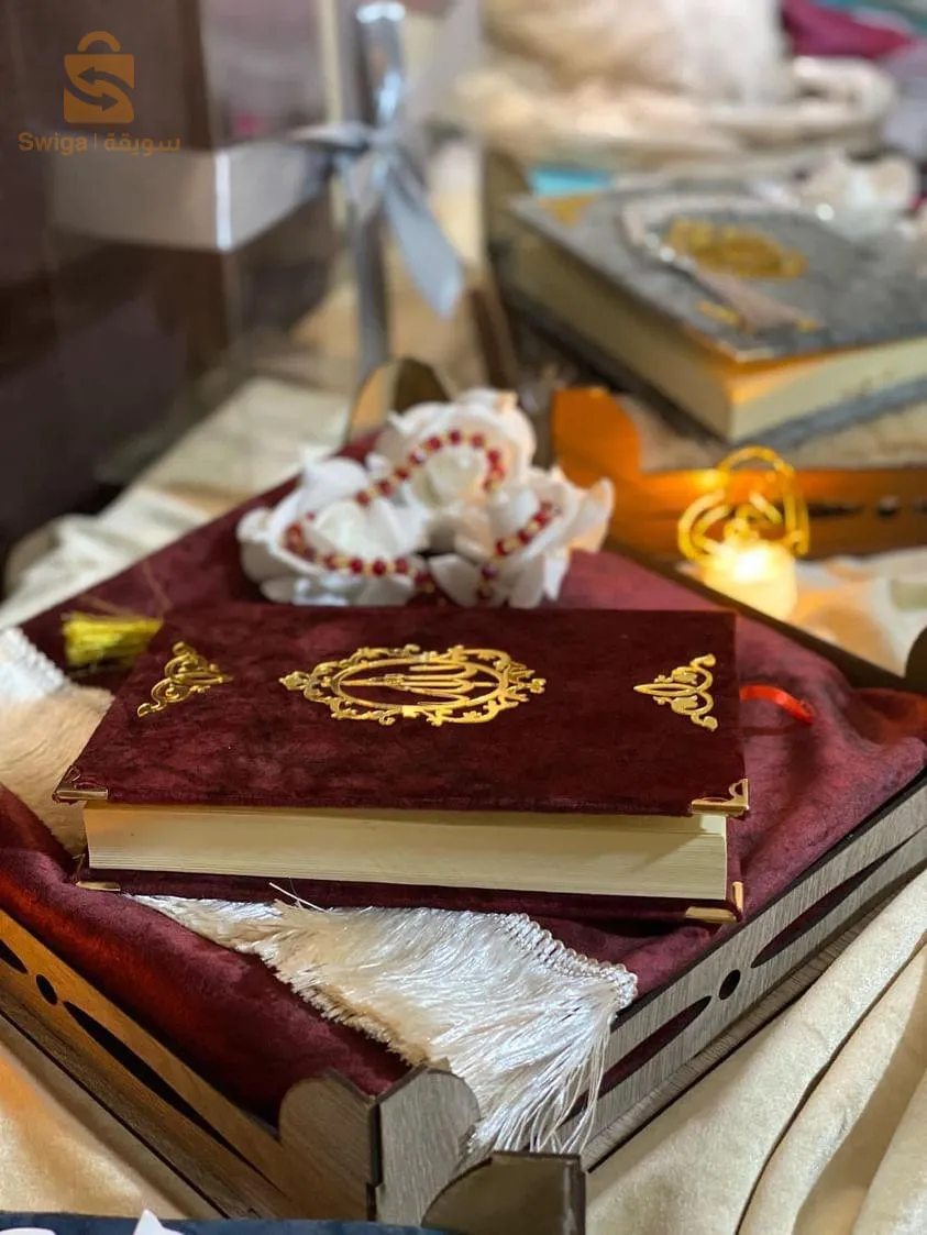 طاقم الصلاة