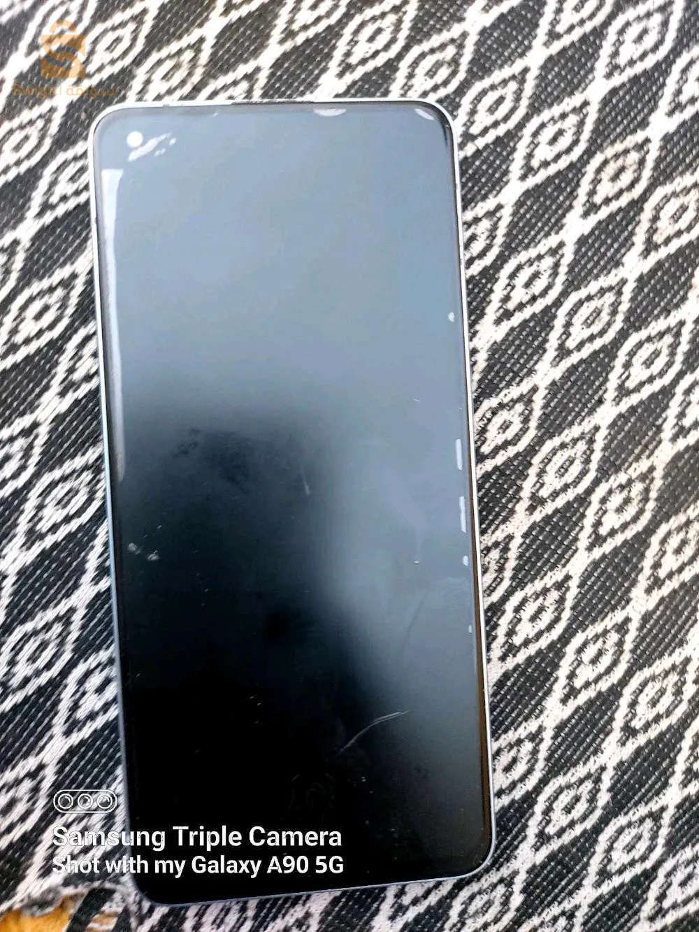 téléphone