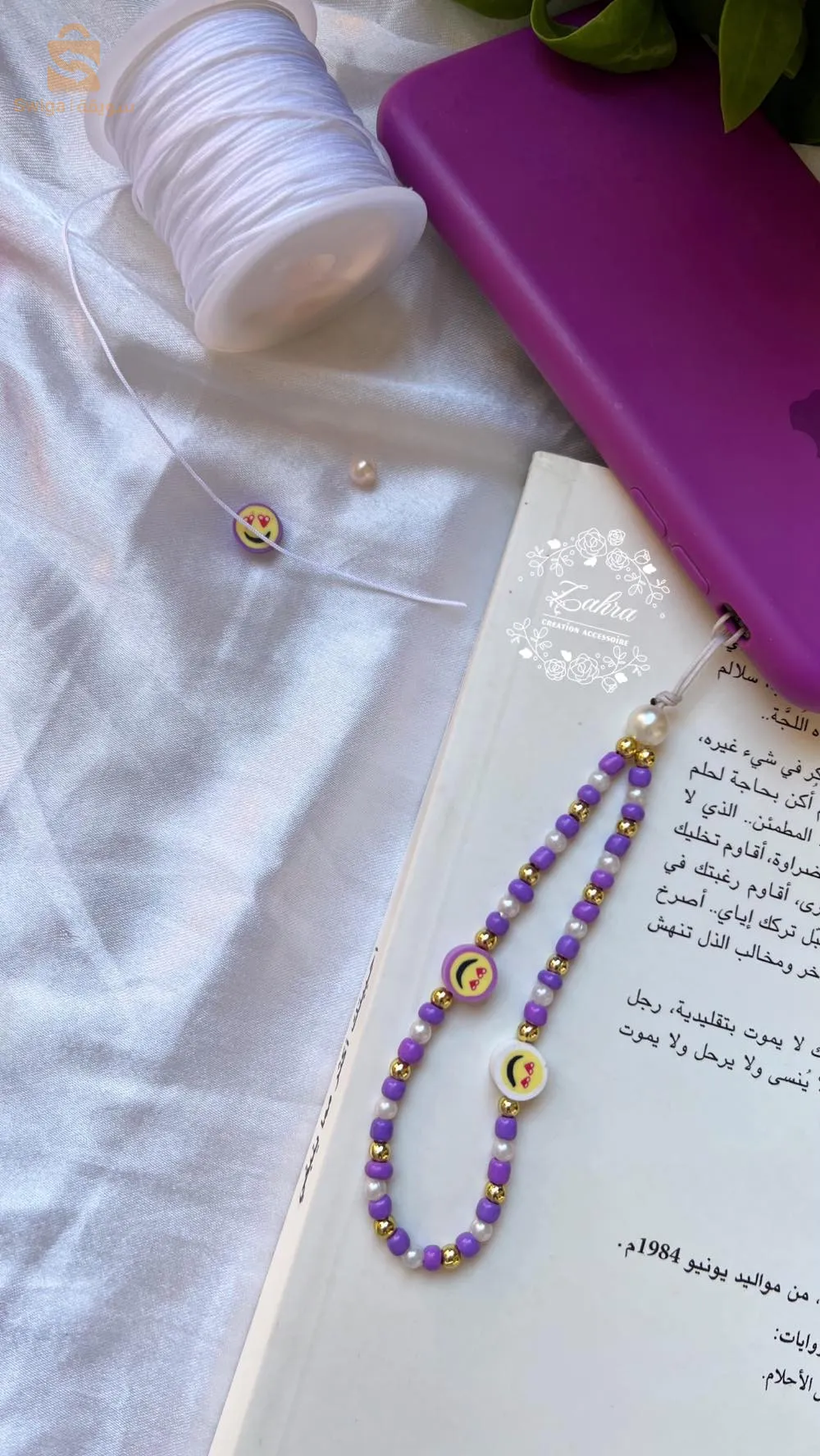 accessoires pour femme homme et telephone