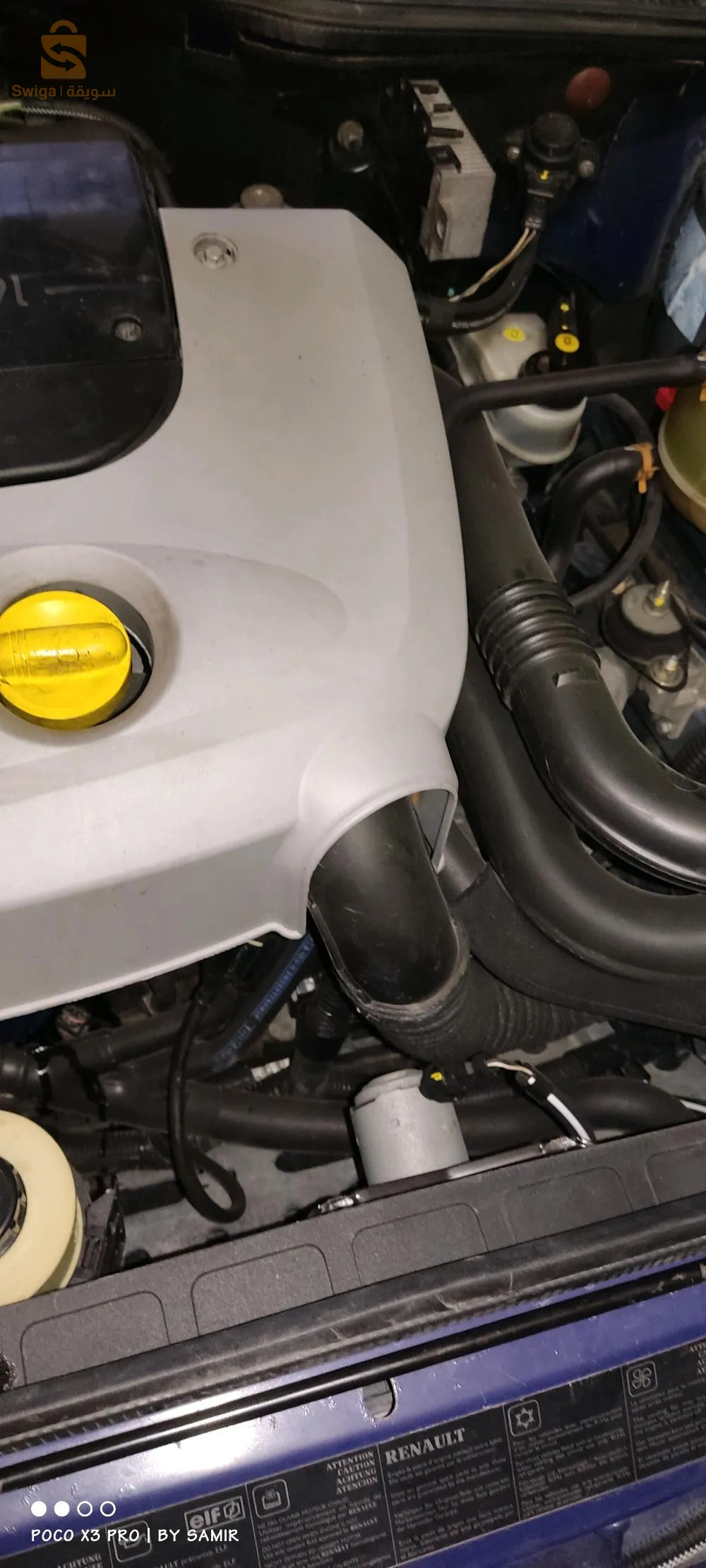 ميڨان نظيفة بزاف منجمة بالبيفي وكونفيرماسيون تاع لابوليس ماشية 157الف موتور 1.9dti مازوت