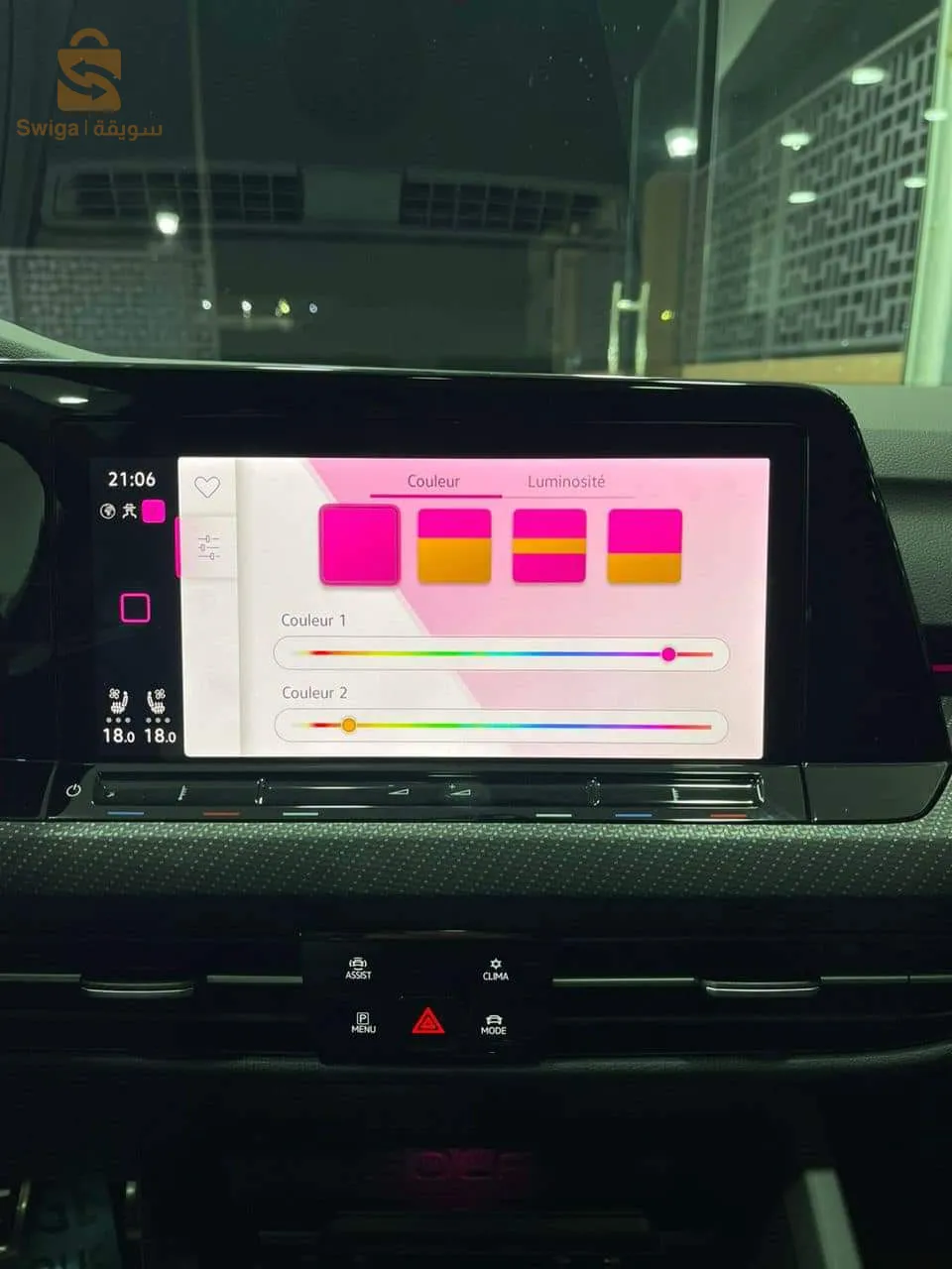 GOLF 8 (R) PERFORMANCE BLACK