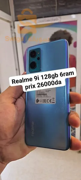 realme 9i 6/128