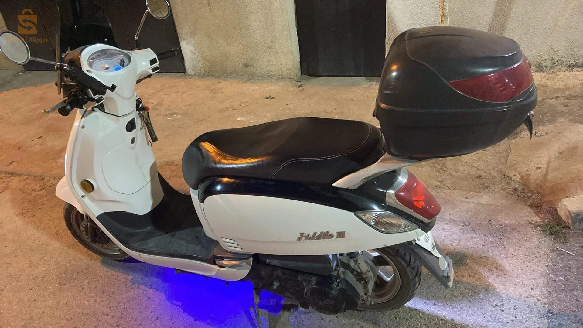 فيدال 150