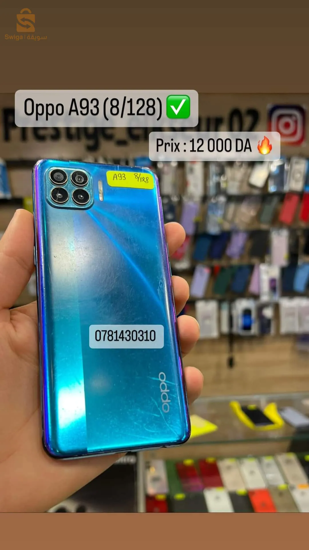 oppo A93
