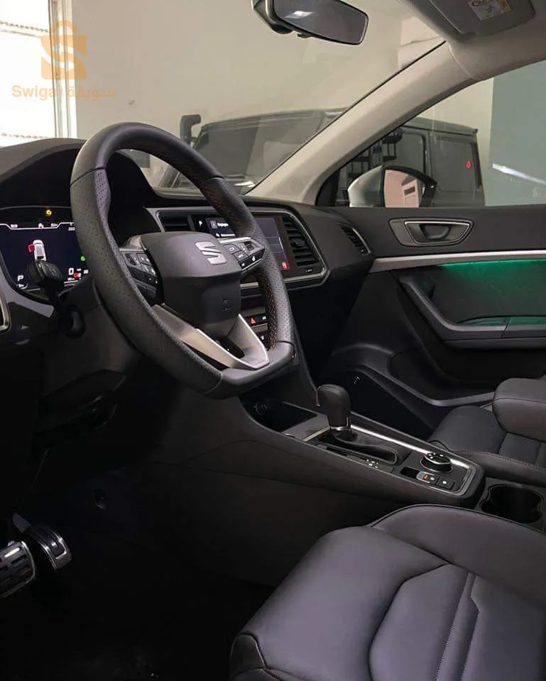 Ateca 2023