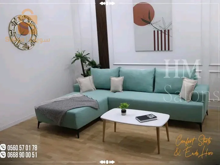 مجموعة ارائك