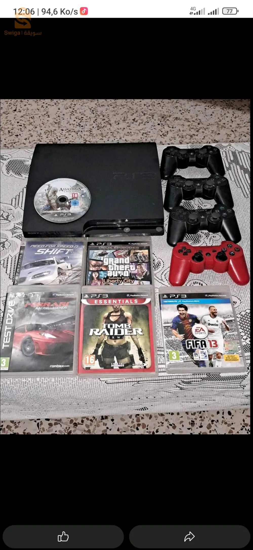 Ps3 slim mflachya 500GB fiha 4 manet whda na9sa w m3aha+5 CD D'origine w 5 joux jdida matskhon matbloki