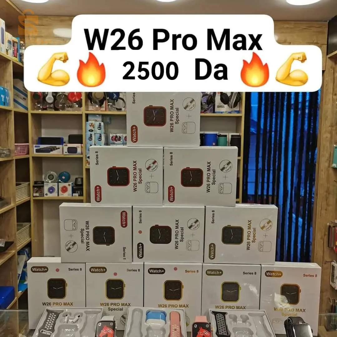 W26 Pro Max