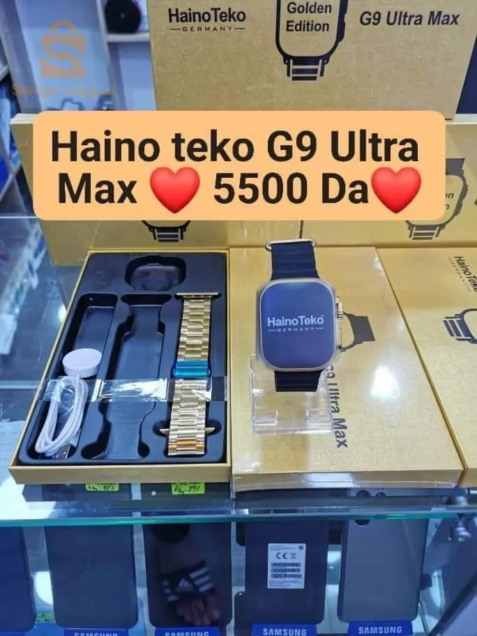 HAINO TEKO G9 ultra