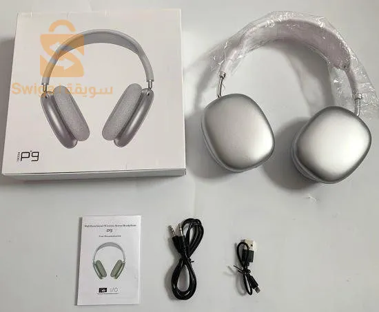 Casque P9