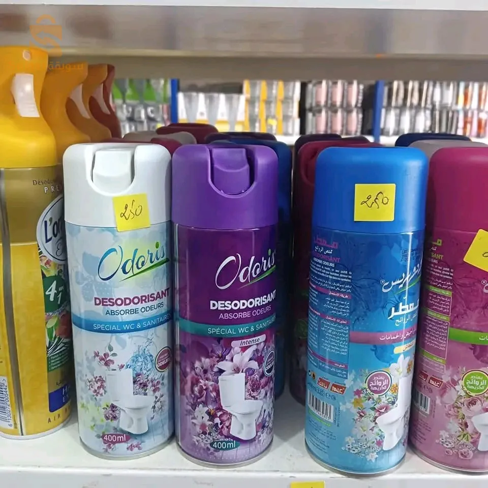 مواد تنظيف بمختلف اسعار