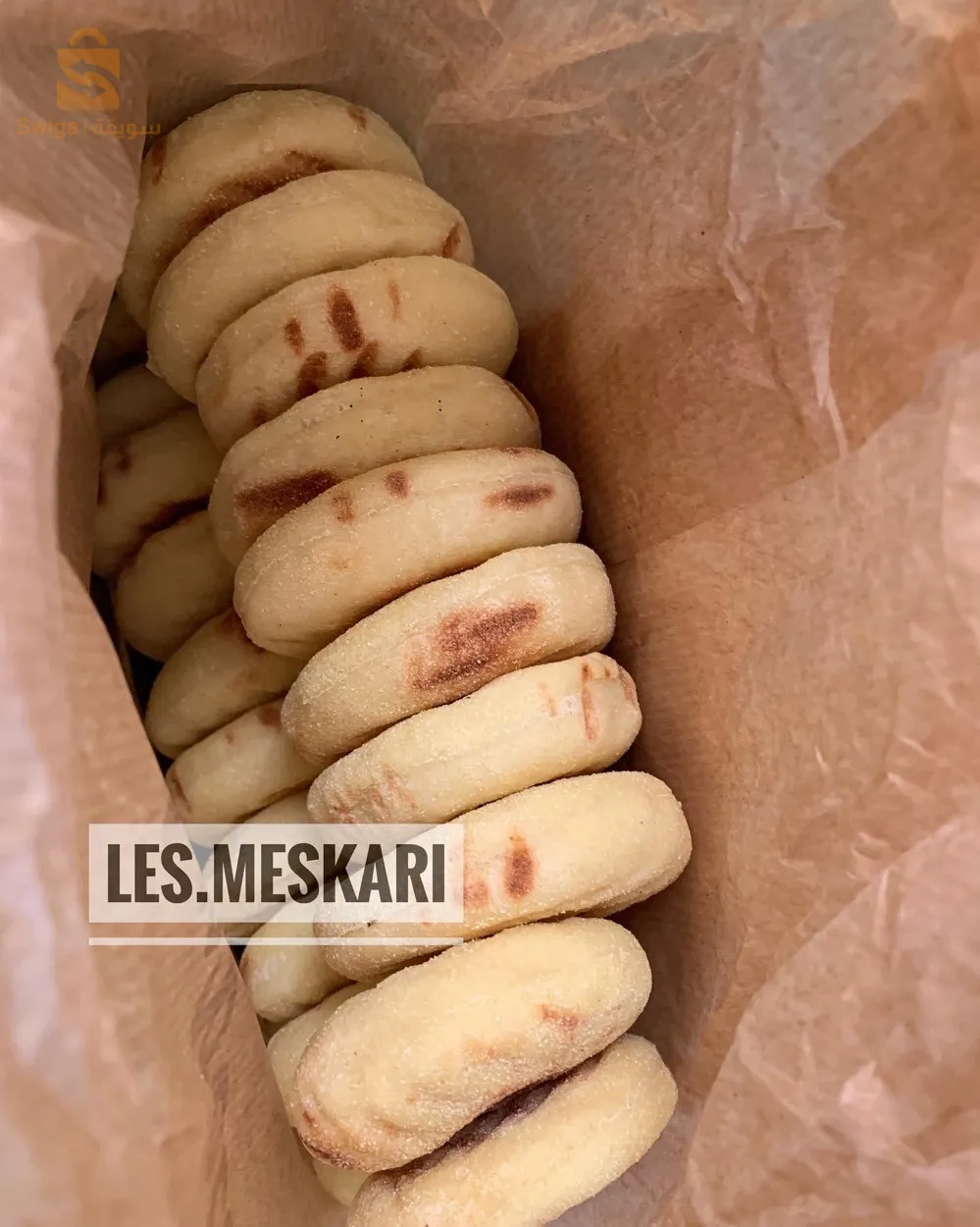 salés sur commande / مملحات حسب الطلب