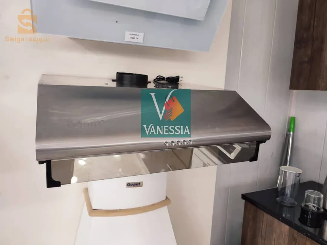 Hotte de cuisine pour de débarrasser de l'odeur de cuisine de la marque géant
✅12 mois de garantie