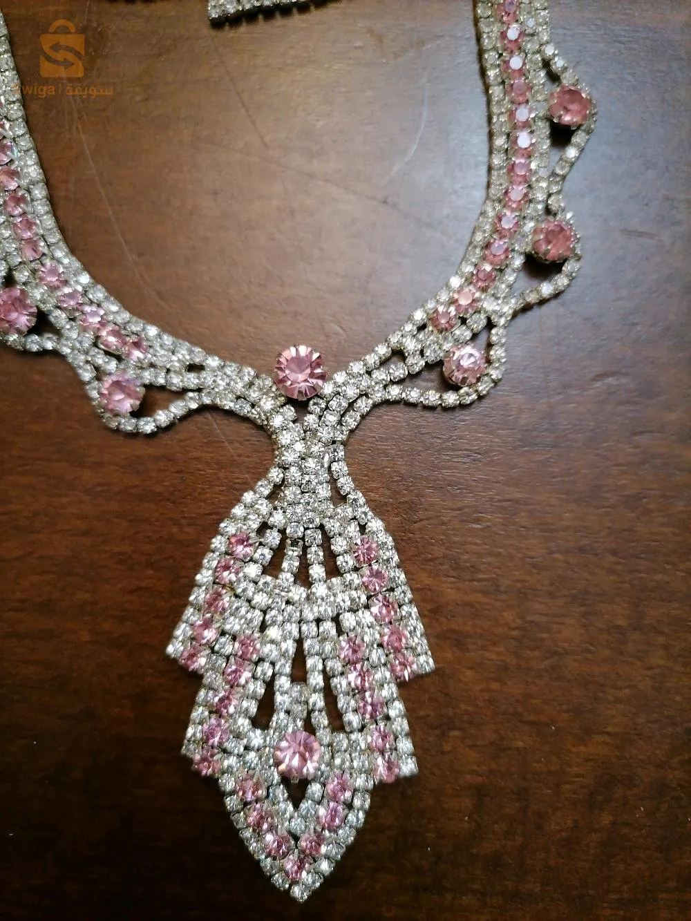 Parure fantaisie 4 pièces