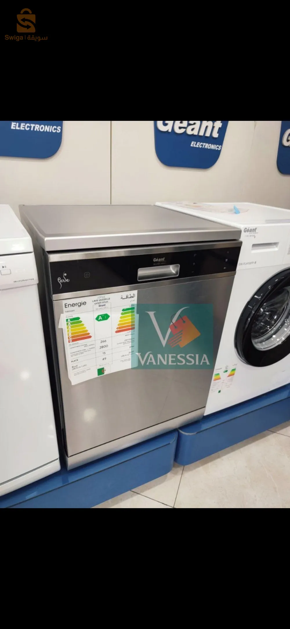 Lave vaisselle de la marque géant :
✅ Garantie 24 mois 
✅ 15 couvert
✅ Disponible en inox
🔴 prix: 81900 Da
🔴توصيل مجاني فالعاصمة و 500 دج في بومرداس تيبازة بليدة ♥️ اما باقي الولايات 2500 دج