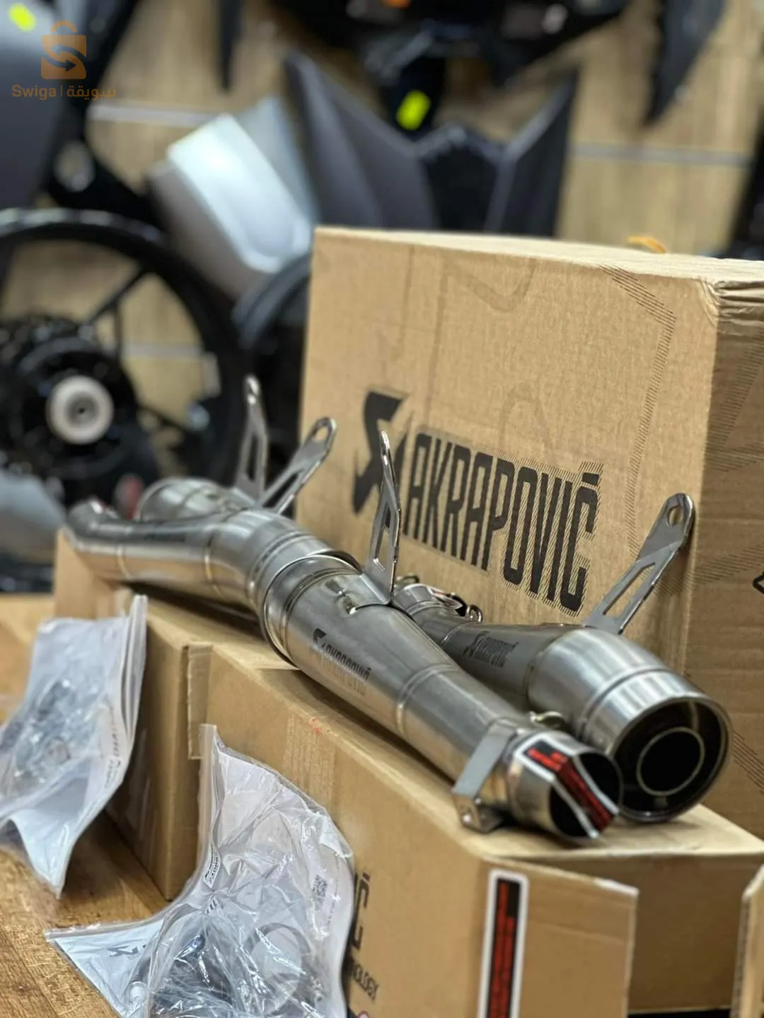 Pot d’échappement Akra Gp 🏍️🏍️